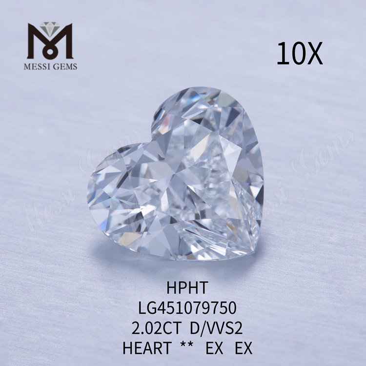 2.02カラットDVVS2ハートブリリアントHTHPラボダイヤモンド