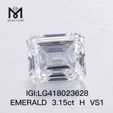 3.15CT H/VS1エメラルドカットラボダイヤモンドEXVG