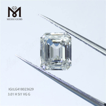 カスタマイズされたルースラボ成長ダイヤモンド3.01カラットHSI1EXファンシーカットエメラルドカットCVDラボ成長ダイヤモンドジュエリー用